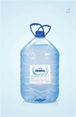 gua Mineral Gravatal 5L